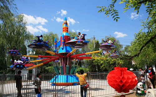 Image Two