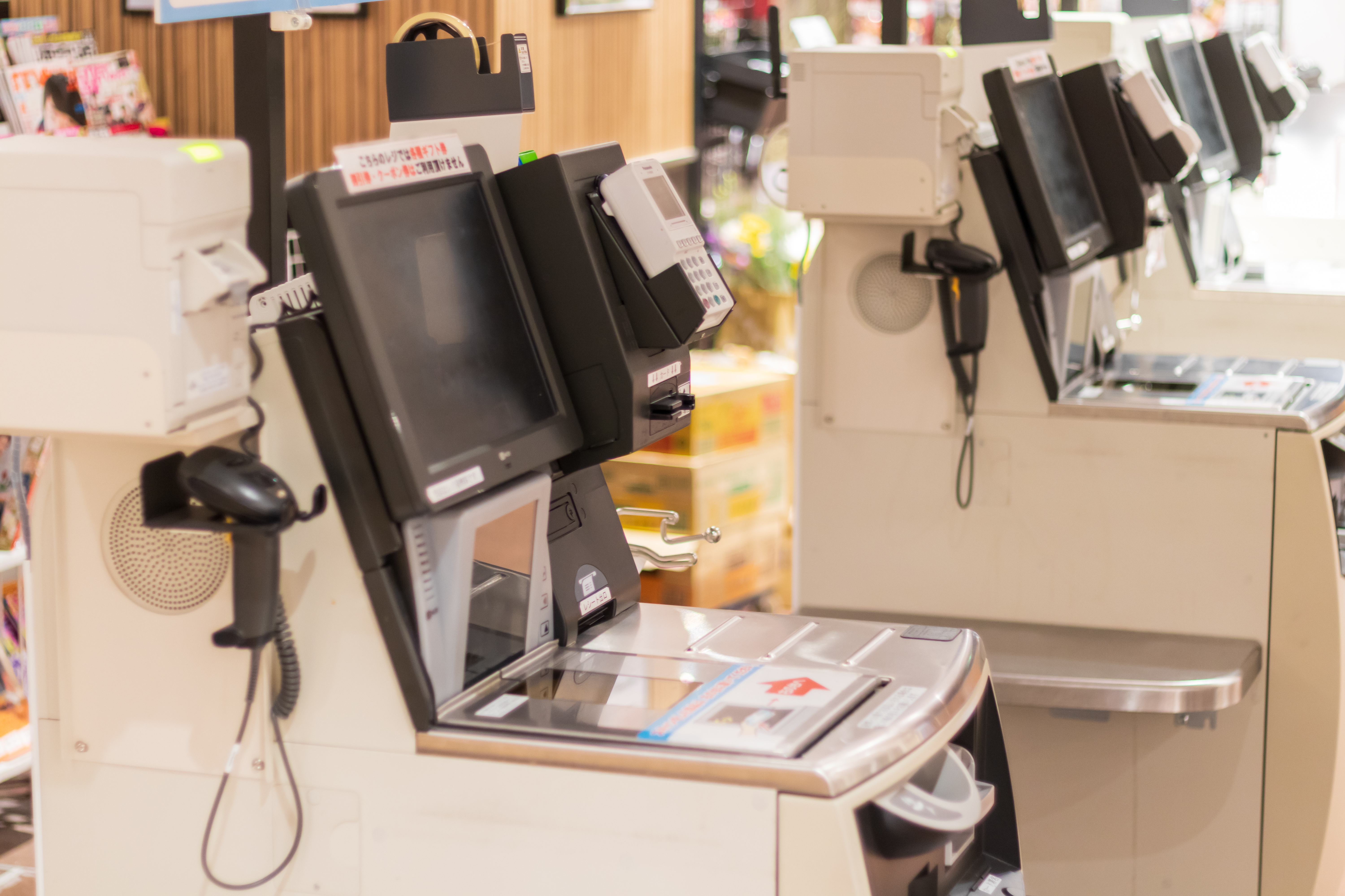 AdobeStock 310578844